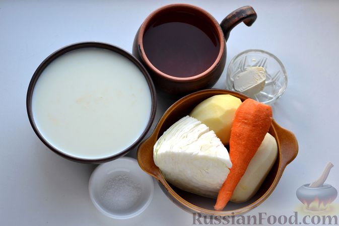 Фото приготовления рецепта: Молочный суп с овощами - шаг №1