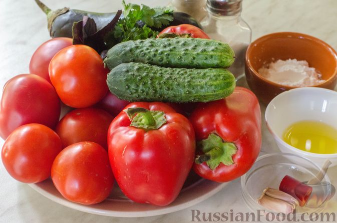 Фото приготовления рецепта: Холодный томатный суп с обжаренными баклажанами - шаг №1