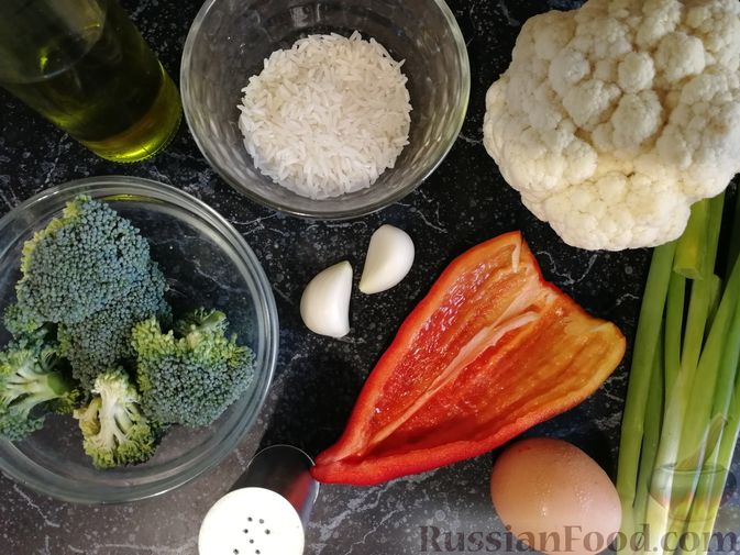 Фото приготовления рецепта: Запеканка из лаваша с рисом, цветной капустой, брокколи и сладким перцем - шаг №1