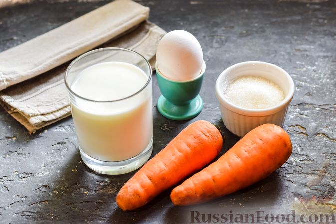 Фото приготовления рецепта: Молочный коктейль с морковным соком и яйцом - шаг №1