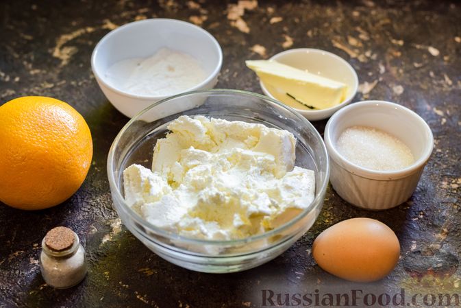 Фото приготовления рецепта: Ленивые вареники с творогом и апельсином - шаг №1