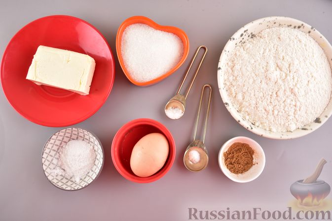 Фото приготовления рецепта: Песочное печенье в корично-сахарной обсыпке (сникердудль) - шаг №1