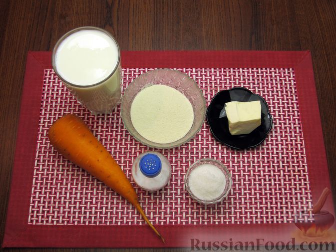 Фото приготовления рецепта: Манная каша с морковью - шаг №1