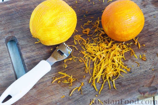 Фото приготовления рецепта: Яблочно-апельсиновый джем - шаг №4