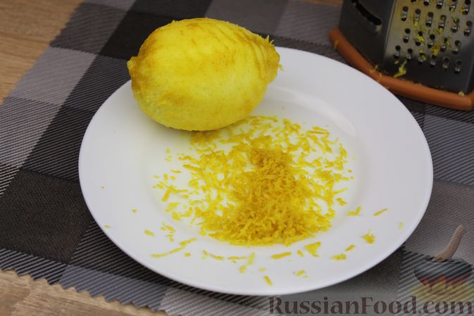 Фото приготовления рецепта: Лимонный манник на кефире (без муки) - шаг №4
