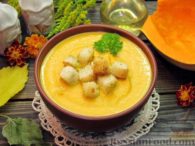 Фото приготовления рецепта: Тыквенный крем-суп с сухариками - шаг №19
