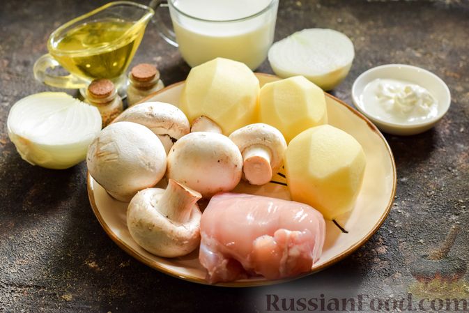 Фото приготовления рецепта: Картофельно-грибное пюре с курицей - шаг №1