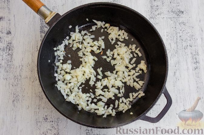 Фото приготовления рецепта: Булгур с тыквой, на сковороде - шаг №3