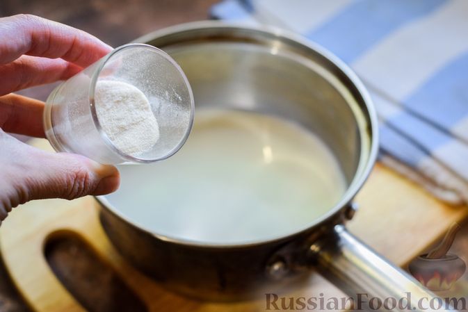 Фото приготовления рецепта: Молочно-йогуртовое желе с кофе (на агар-агаре) - шаг №2