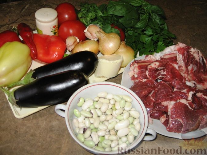 Фото приготовления рецепта: Бозбаши из баранины с овощами - шаг №1