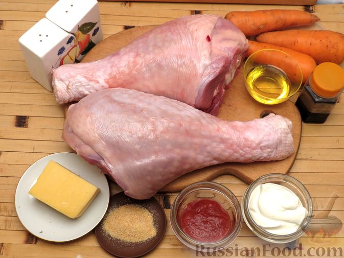 Фото приготовления рецепта: Рулеты из голени индейки с морковью и сыром - шаг №1