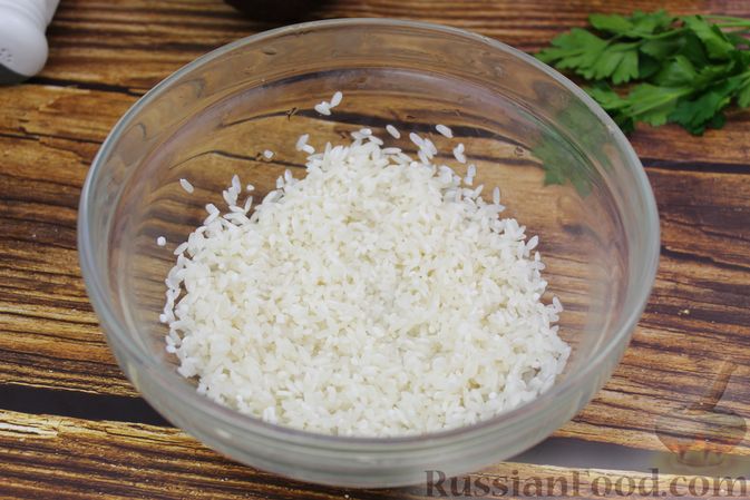 Фото приготовления рецепта: Рис с авокадо - шаг №2