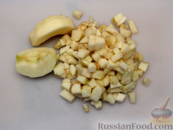 Фото приготовления рецепта: Пирожки с яблоками, из песочного теста на сметане - шаг №5