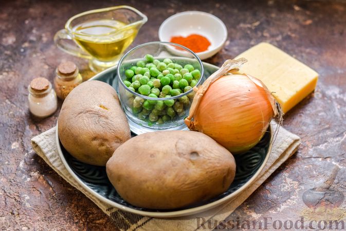 Фото приготовления рецепта: Картофель, фаршированный зелёным горошком и сыром (в духовке) - шаг №1