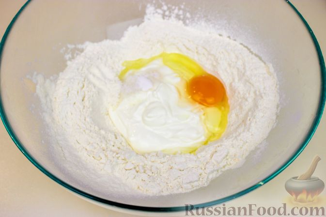 Фото приготовления рецепта: Пирог с картошкой - шаг №1