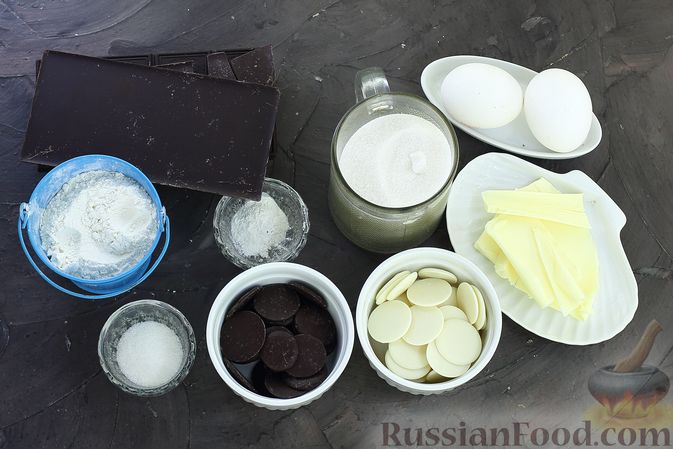 Фото изготовления рецепта: Печенье "Три шоколада" - шаг №1