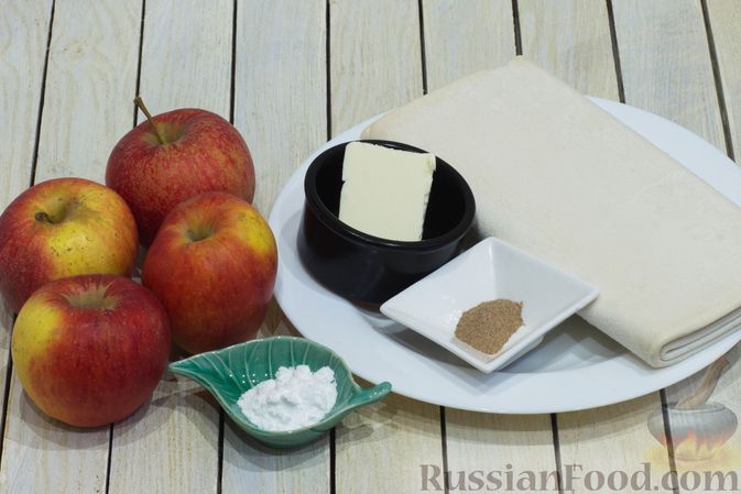 Фото изготовления рецепта: Яблоки, запечённые в слоёном тесте - шаг №1