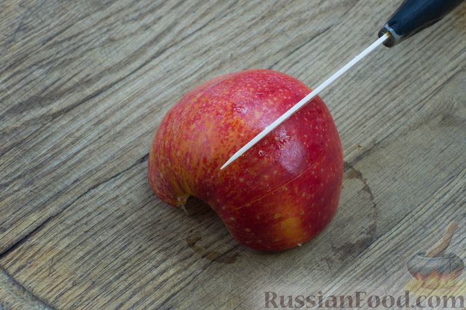 Фото изготовления рецепта: Яблоки, запечённые в слоёном тесте - шаг №3