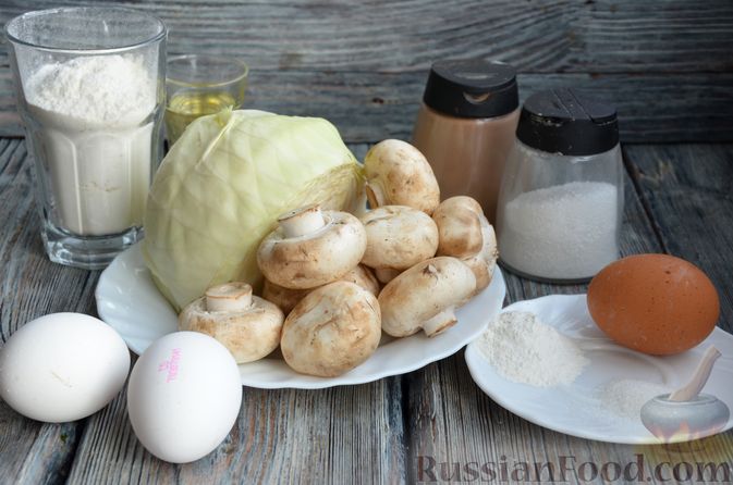 Фото изготовления рецепта: Закусочный капустно-грибной кекс - шаг №1