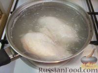 Фото приготовления рецепта: Паштет из куриного филе с грибами - шаг №1