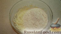 Фото приготовления рецепта: Вкусное песочное печенье - шаг №2