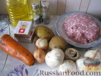 Фото приготовления рецепта: Сырный суп с фрикадельками - шаг №1