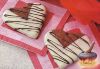 Фото к рецепту: Песочное печенье «Шоколадные сердечки»