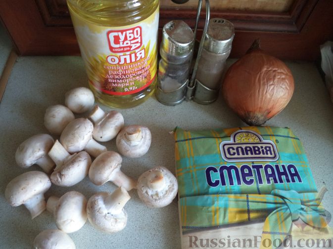 Фото приготовления рецепта: Салат "Новинка" с селёдкой, картофелем и болгарским перцем - шаг №1