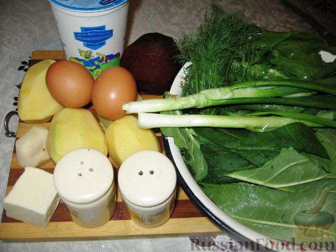 Фото приготовления рецепта: Зеленый борщ с ревенем по-венгерски - шаг №1