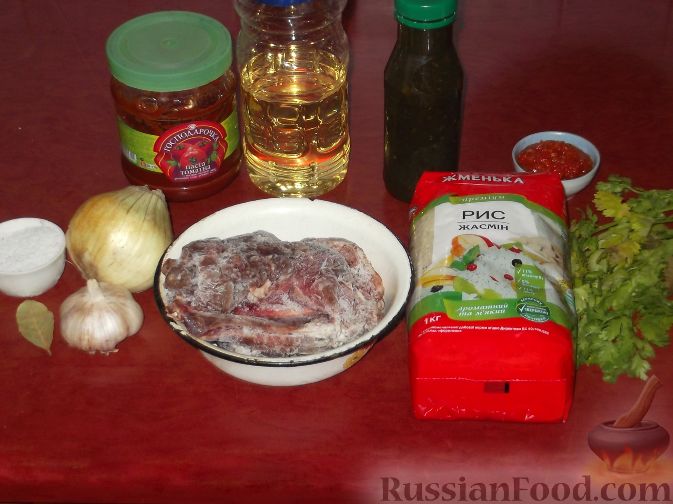 Фото приготовления рецепта: Острый суп-харчо - шаг №1