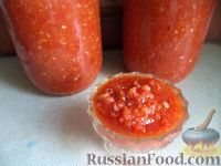 Фото к рецепту: Аджика кабачковая с помидорами