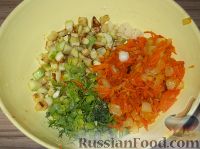 Фото приготовления рецепта: Закуска из кабачков и моркови - шаг №11