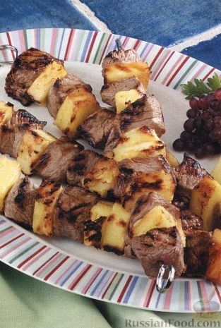 Рецепт Шашлыки из говядины и ананаса