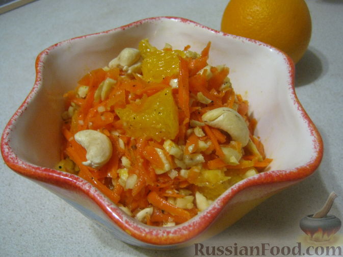 Рецепт Салат из моркови с апельсинами