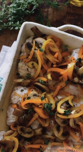 Рецепт Рыба, запеченная с грибами и овощами в духовке
