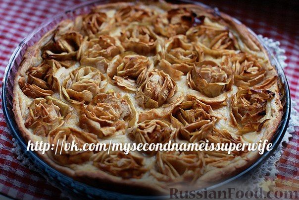 Рецепт Яблочный пай (пирог) "Розы в вине"