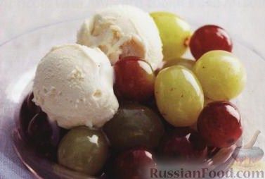 Рецепт Виноград с портвейном и ванильным мороженым