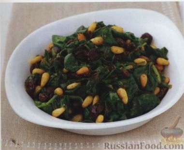 Рецепт Шпинат с орешками и изюмом
