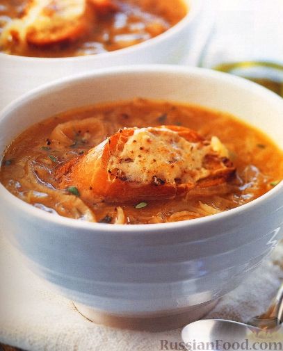 Рецепт Французский луковый суп с гренками