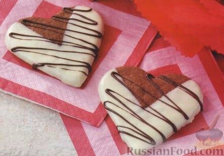 Рецепт Песочное печенье «Шоколадные сердечки»