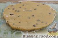 Фото приготовления рецепта: Праздничное печенье "Мандаринки" из миндальной муки - шаг №23