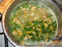 Фото приготовления рецепта: Суп с грибами - шаг №5