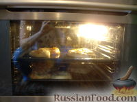 Фото приготовления рецепта: Вертута с тыквой - шаг №9