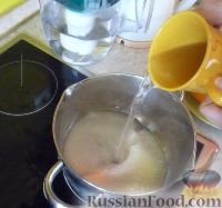 Фото приготовления рецепта: Апельсиновый лимонад / Безалкогольный крюшон - шаг №2