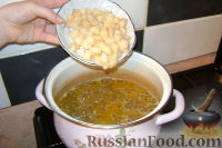 Фото приготовления рецепта: Грибной суп (с шампиньонами) - шаг №11