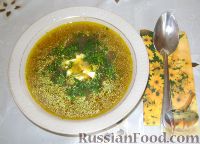 Фото приготовления рецепта: Грибной суп (с шампиньонами) - шаг №12