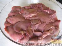 Фото приготовления рецепта: Жареная куриная печень - шаг №2