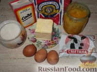 Фото приготовления рецепта: Торт «Медовик» - шаг №1