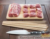 Фото приготовления рецепта: Шашлык из свинины - шаг №2