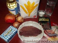 Фото приготовления рецепта: Кутабы (азербайджанские чебуреки) - шаг №1